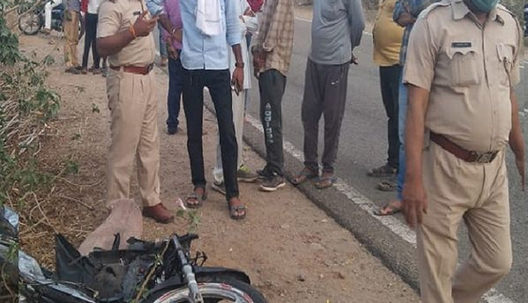 Nagaur News: तेज रफ्तार बस ने बाइक को मारी टक्कर, एक परिवार के 4 लोगों की मौत