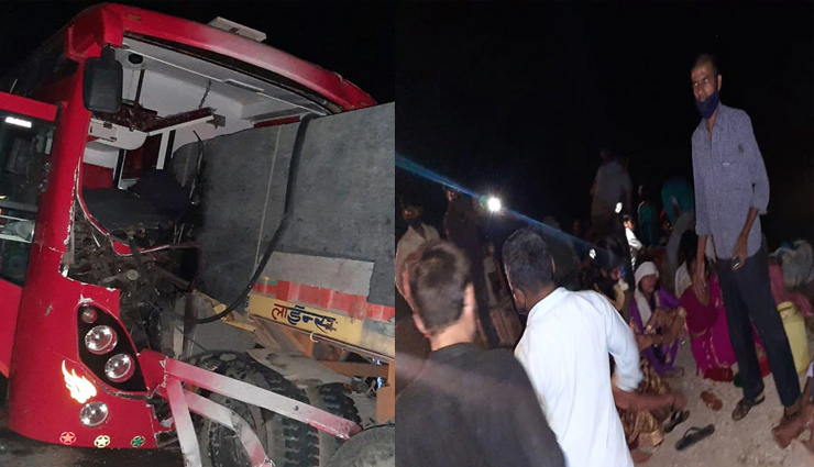 सड़क हादसा / सतना में बस और ट्रक की टक्कर, 25 से ज्यादा मजदूर घायल