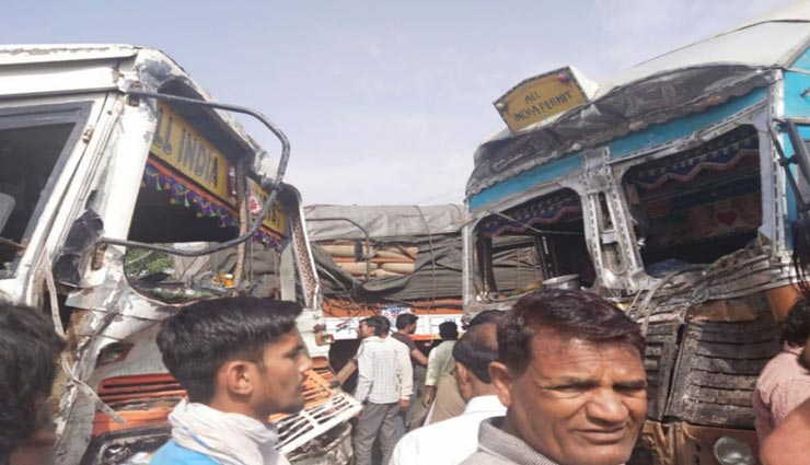 नागौर : ट्रक और बस की भीषण भिड़ंत में घायल हुए 33 यात्री, ग्रामीणों ने टोल कंपनी पर लगाए आरोप