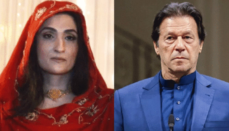 सत्ता बचाने के लिए जादू टोने का सहारा ले रही इमरान खान की पत्नी बुशरा बीबी, जिंदा जलाए जा रहे मुर्गे...