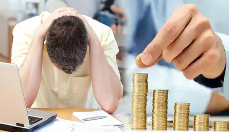 जीवन से करना चाहते हैं दुर्भाग्‍य को दूर तो आजमाए ये उपाय, आएंगे अच्छे दिन