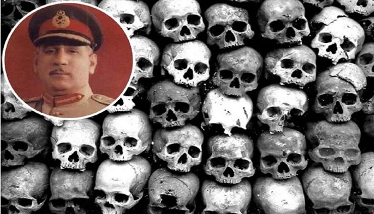 आखिर क्यों कहा जाता हैं इस पाकिस्तानी जनरल को 'बांग्लादेश का कसाई'