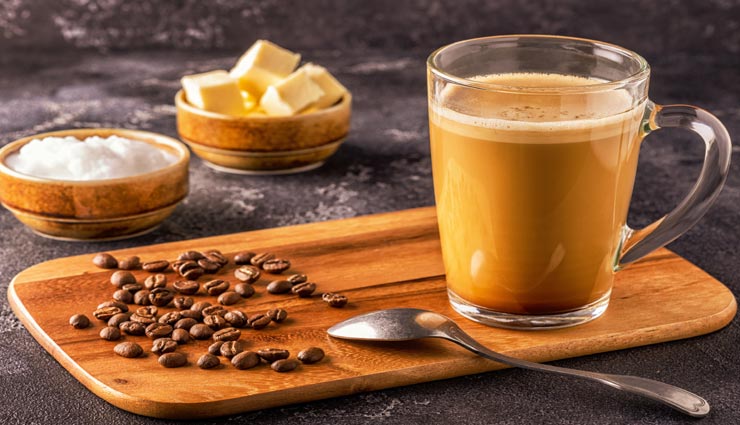 butter coffee recipe,recipe,recipe in hindi,special recipe ,बटर कॉफ़ी रेसिपी, रेसिपी, रेसिपी हिंदी में, स्पेशल रेसिपी
