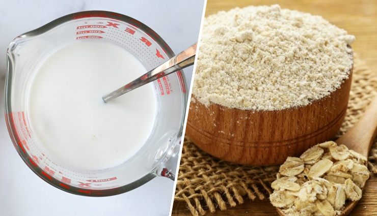 home remedies for sun tan,natural remedies for sun tan,sun tan removal at home,diy remedies for sun tan,effective home remedies for sun tan,home remedies for removing tan,quick sun tan remedies,sun tan treatment at home,home remedies for sunburn and tan,how to get rid of sun tan naturally