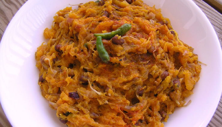 butternut squash bharta,butternut squash bharta recipe,recipe,bharta recipe