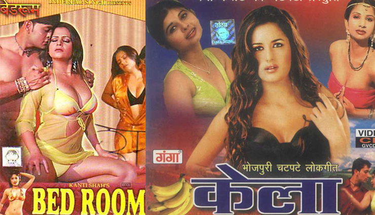 जानिए क्या होती हैं A , B और C ग्रेड की फ़िल्में bollywood,entertainment,bollywood movies,grading system of bollywood movies,a grade movies,b grade movies,c grade movies,grade of movies