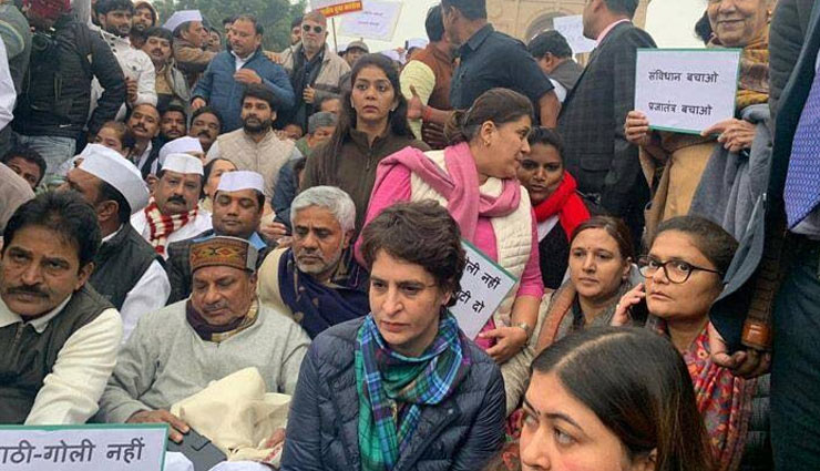 CAA और NRC के खिलाफ आज राजघाट पर कांग्रेस का प्रदर्शन, राहुल-प्रियंका-सोनिया होंगे शामिल