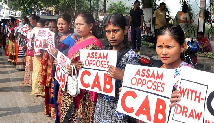 असम में आज से हटेगा कर्फ्यू, इंटरनेट सेवाएं भी होंगी बहाल