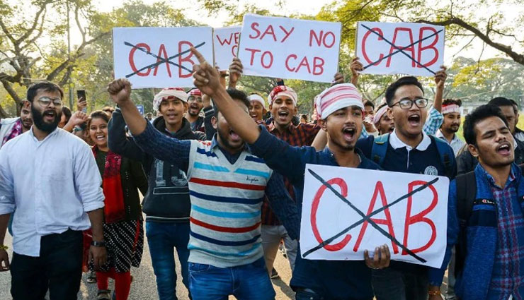 cab protest,people defy curfew in guwahati,army  flag march,guwahati