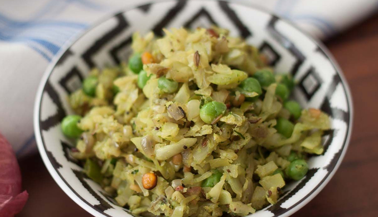 cabbage besan fry,cabbage besan fry recipe,recipe