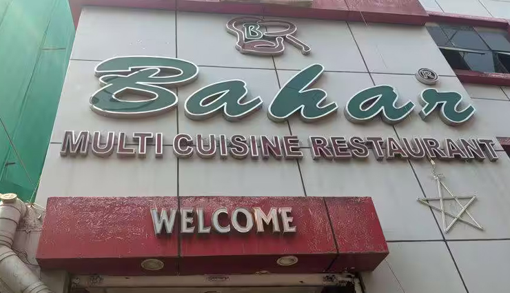 best places for biryani in hyderabad,famous biryani spots in hyderabad,top biryani destinations in hyderabad,must-visit biryani places in hyderabad,heavenly biryani places in hyderabad,iconic biryani places in hyderabad,authentic biryani places in hyderabad,traditional biryani places in hyderabad,famous hyderabadi biryani places,best biryani restaurants in hyderabad,top-rated biryani places in hyderabad,affordable biryani places in hyderabad,biryani joints in hyderabad,famous biryani chains in hyderabad,biryani hotspots in hyderabad,old and famous biryani places in hyderabad,best biryani cafes in hyderabad,biryani paradise in hyderabad,secret biryani places in hyderabad