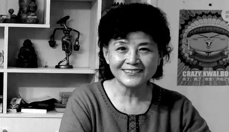 इंसाफ या तानाशाही : राष्ट्रपति जिनपिंग के खिलाफ बोलने पर प्रोफेसर को मिली सजा