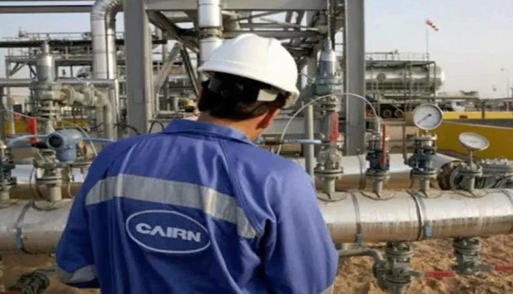 केयर्न एनर्जी ने जीता रेट्रो टैक्स मुकदमा, भारतीय सरकार चुकाएगी 8800 करोड़ रुपये