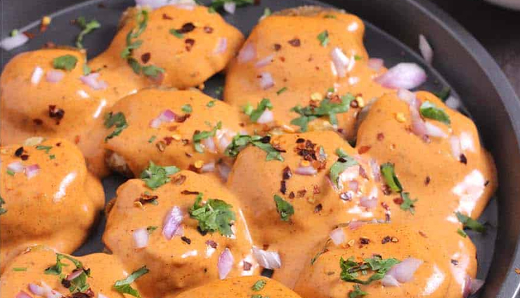 Recipe- Very Delicious To Eat Cajun Potatoes
