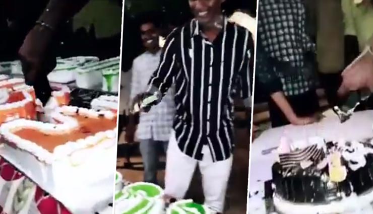 BJP विधायक के बेटे का आईफोन से केक काटने वाला वीडियो सोशल मीडिया पर मचा रहा तबाही 