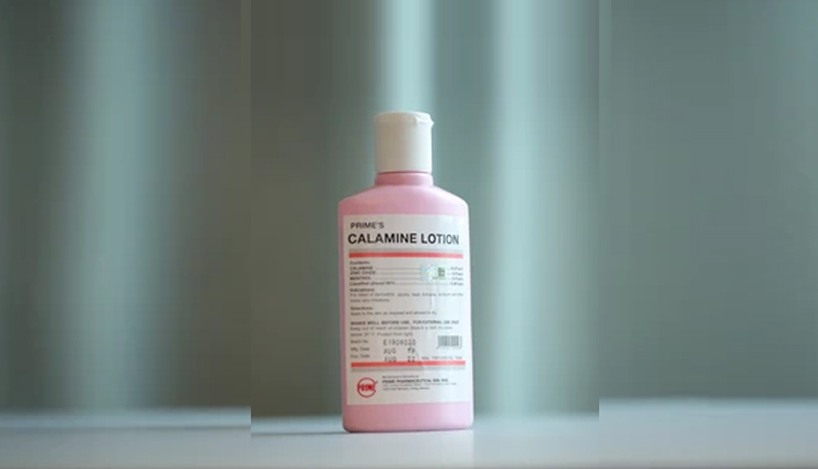 home remedies to remove blemishes,beauty tips,beauty hacks,remedies to remove blemishes