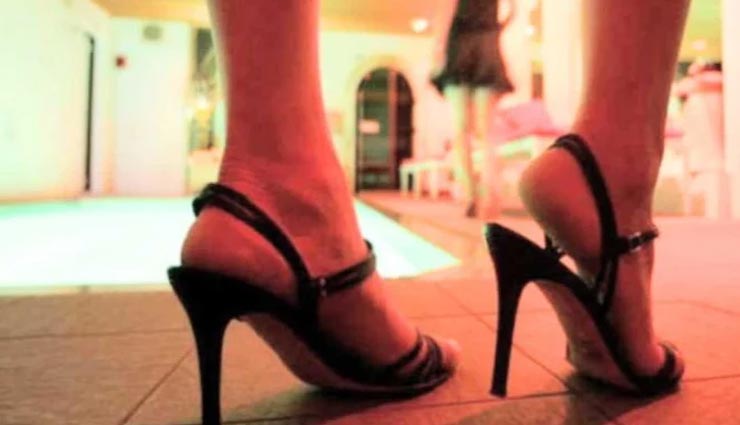 weird news,weird rituals,perna community,delhi news