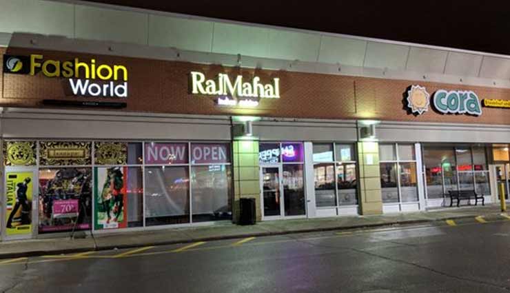 indian restaurants in canada,canada,must visit restaurants in canada,agra tandoori restaurant,leela indian food bar dundas,ramakrishna indian restaurant,vijs sutra,raj mahal indian cuisine,light of india restaurant