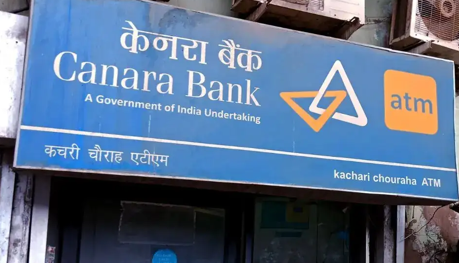 केनरा बैंक : अप्रेंटिस के 3500 पदों पर भर्ती के लिए खुल चुकी है एप्लीकेशन विंडो, आवेदन से पहले जानें…