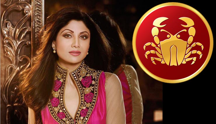 reviling body part according to your sun sign,astrology tips in hindi