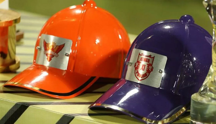 IPL 2024 : ऑरैंज और पर्पल कैप के सबसे बड़े दावेदारों में शामिल हैं ये खिलाड़ी, किसके हाथ लगेगी बाजी