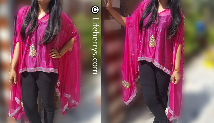 DIY Part 2- Reuse Your Old Saree To Get a Designer Cape