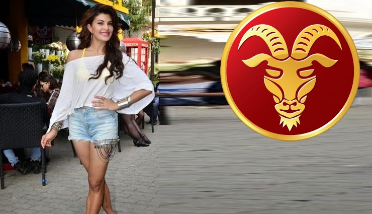 reviling body part according to your sun sign,astrology tips in hindi