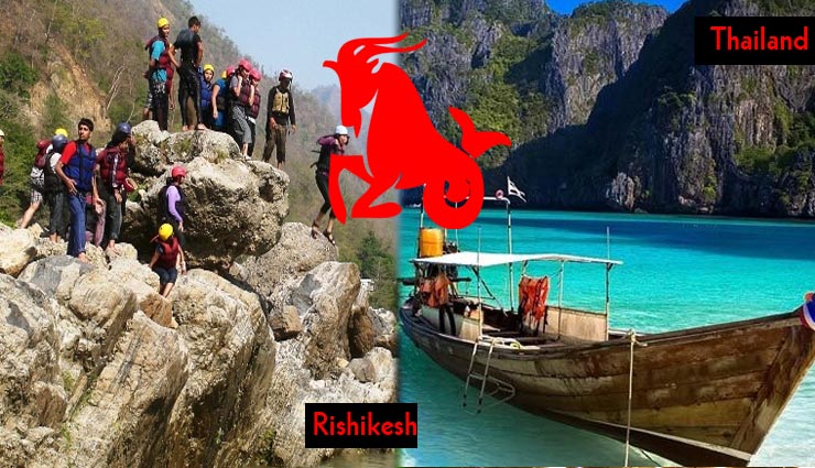 honeymoon destination,honeymoon,best honeymoon destinations,honeymoon places,best honeymoon places,horoscope signs,sun sign