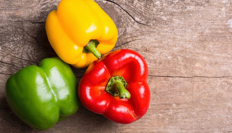 capsicum,health benefits of capsicum,Health tips,fitness tips