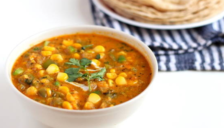 Recipe- Restaurant Style Capsicum Corn Masala