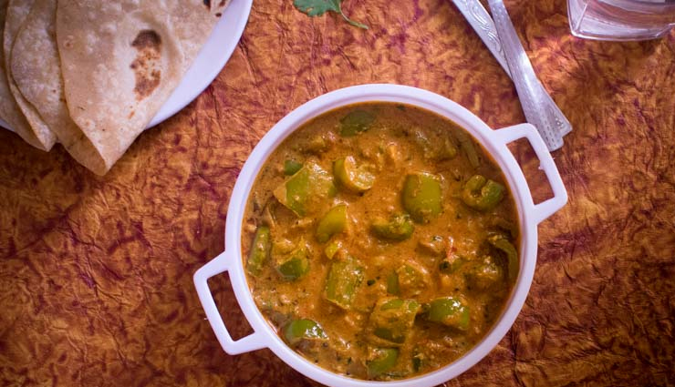 capsicum masala,capsicum masala  recipe,capsicum masala  curry,hunger struck,stuffed  capsicum,food