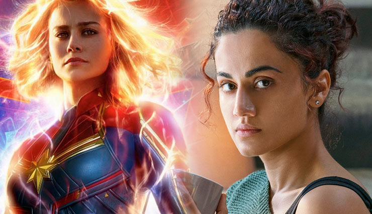 total dhamaal,total dhamaal box office,captain marvel,badla,anil kapoor,madhuri dixit,ajay devgn,sanjay mishra,amitabh bachchan,taapsee pannu,badla box office,captain marvel box office,bollywood,bollywood news hindi,bollywood gossips hindi