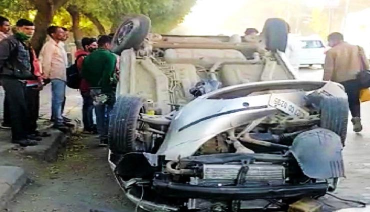 उदयपुर : तेज रफ्तार कार का स्टेयरिंग हुआ लॉक, बेकाबू हो डिवाइडर तोड़ गिरी दूसरी तरफ