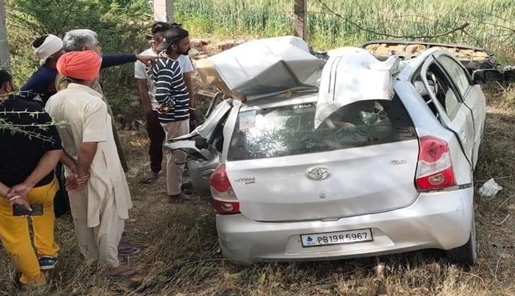 पंजाब : तेज रफ्तार बनी जान की दुश्मन, पति-पत्नी समेत चार की मौत