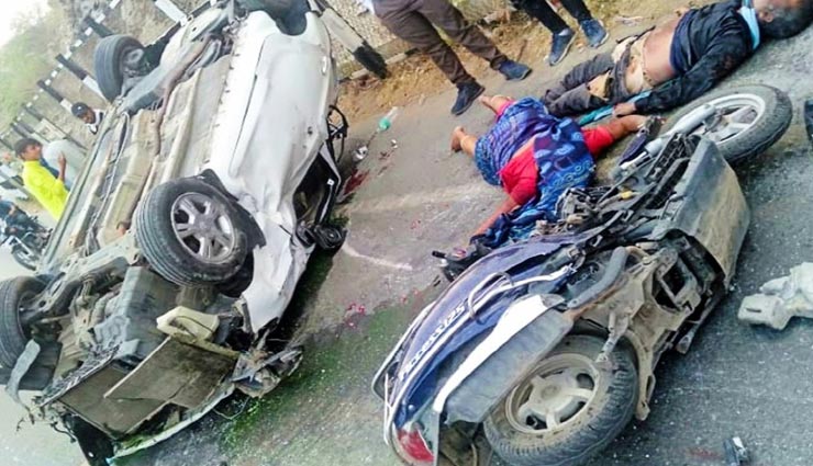 उदयपुर : तेज रफ्तार बनकर आई काल, स्कूटी सवार मां-पिता और बेटी की मौत