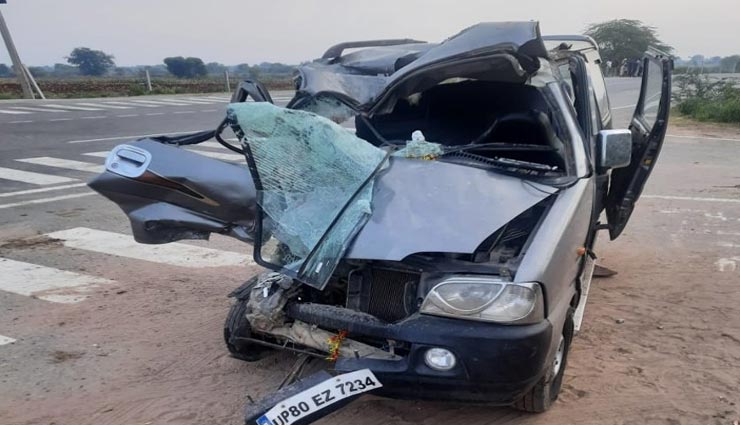 धौलपुर : कैलादेवी से लौट रहे परिवार की गाड़ी का लोडिंग वाहन से हुआ हादसा, गई 3 लोगों की जान, 12 घायल