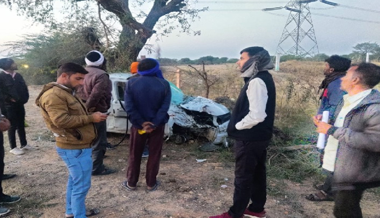 नागौर : बाइक से जा टकराई टायर फटने से अनियंत्रित हुई कार, चार की मौत और दो घायल