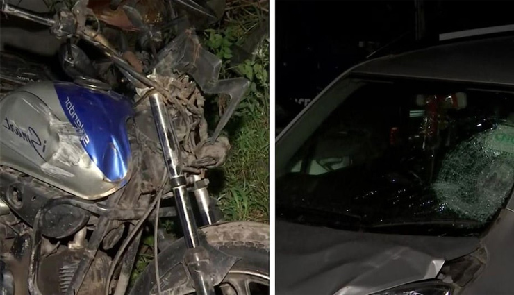 दिल्ली: तेज रफ्तार कार ने बाइक सवार को मारी टक्कर, हुई मौत; महिला चालक गिरफ्तार 