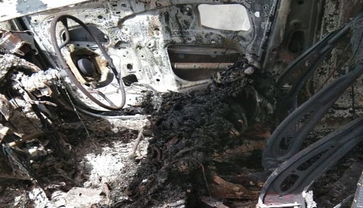 अलवर : कार में लगी इतनी भीषण आग कि जलकर राख बन गया ड्राइवर का शरीर, नंबर प्लेट से हुई पहचान