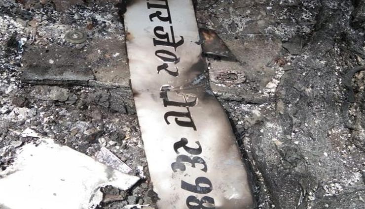 अलवर : कार में लगी इतनी भीषण आग कि जलकर राख बन गया ड्राइवर का शरीर, नंबर प्लेट से हुई पहचान news,latest news,news in hindi,local news,rajasthan,alwar