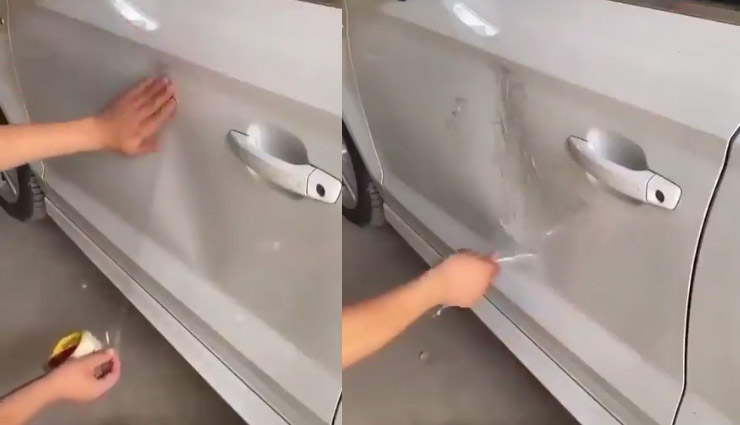 सेलोटेप की मदद से मिनटों में ठीक किया गाड़ी का डेंट, वीडियो देखने के बाद लोग बोले - 'पॉकेट फ्रेंडली जुगाड़'