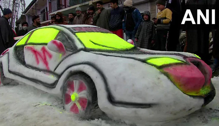 बर्फ से बनाई इस युवक ने कार, देखने वालों की लगी लाइन