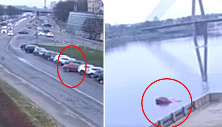 बिना ड्राइवर चलने लगी कार और नदी में गिरी, देखें ये Shocking Video 
