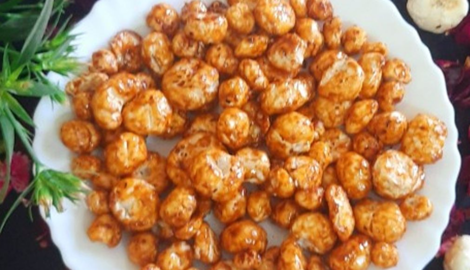 कैरेमल मखाने : मीठे के शौकीनों के लिए यह यूनीक डिश किसी बड़े उपहार से कम नहीं रहेगी #Recipe caramel makhana,caramel makhana sweet dish,caramel makhana ingredients,caramel makhana recipe,caramel makhana tasty,caramel makhana unique dish,caramel makhana fast