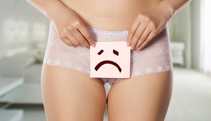 beauty tips,beauty tips in hindi,home remedies,beauty of private part,blackness of vagina,vagina care tips