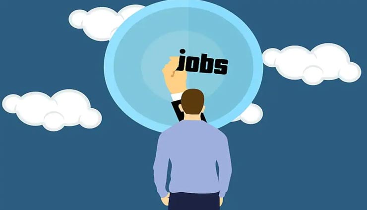 वास्तु के ये उपाय दिलाएंगे करियर में आपको सफलता, दूर होगी सभी बाधाएं