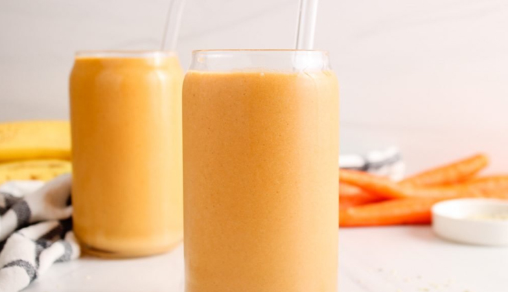 Recipe- Start Your Day with Delicious and Nutritious Carrot Banana Smoothie
