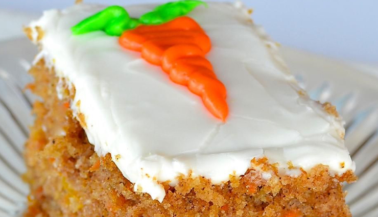 वेलेंटाइन डे पर अपने पार्टनर को बनाकर खिलाए 'गाजर केक', ये है आसान रेसिपी #Recipe 