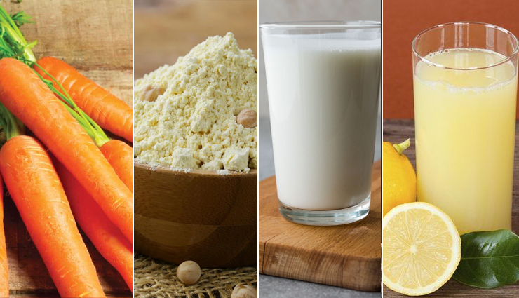 skin care,skin care tips,carrot for skin care,carrot masks for skin,treat dry skin,remove tan,get a glowing skin,remove blemishes,treat oily skin,beauty tips,simple beauty tips,face masks for beautifull skin