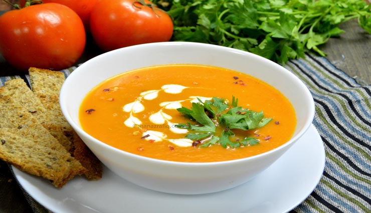 घर पर ही बनाए गर्मा-गर्म टमाटर गाजर सूप, स्वाद के साथ मिलेगी सेहत #Recipe